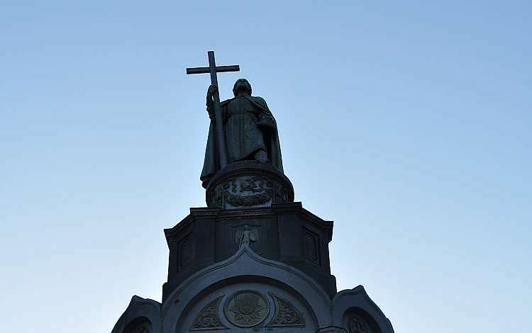 Три книги о Крестителе Руси