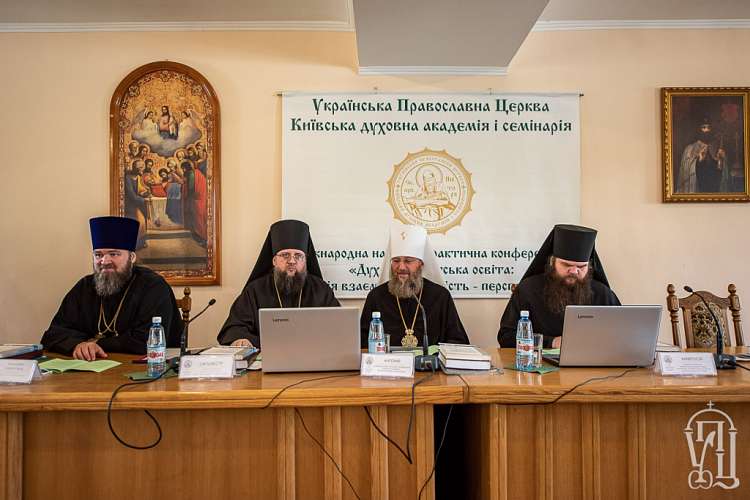 В Киеве представили книгу о воссоединение Киевской митрополии с Русской Церковью