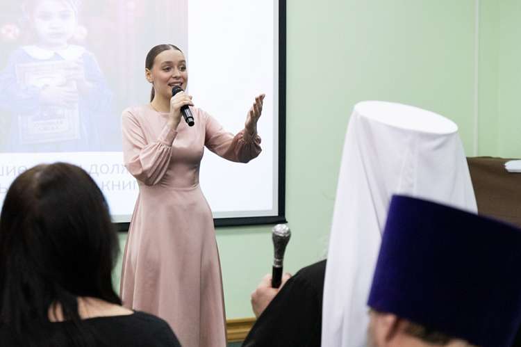 День православной книги в Приамурской митрополии