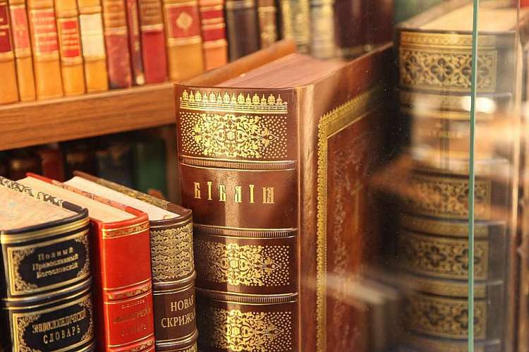 Читаем Псалтири вместе