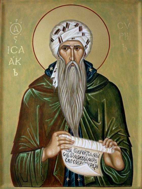 преподобный Исаак Сирин