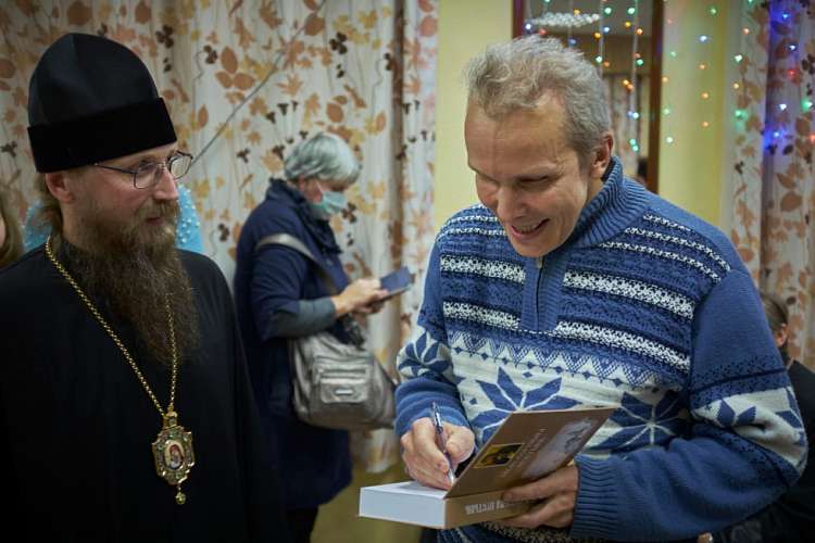 Презентация книжных новинок Череповецкой епархии, 26 декабря 2021 года