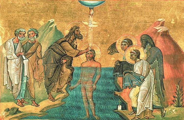 Святитель Василий Великий. О Крещении