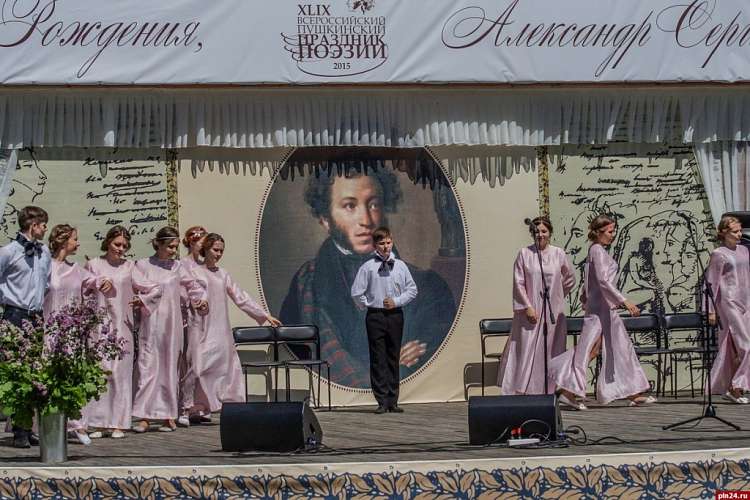 В Псковской области готовятся к празднованию дня рождения Пушкина
