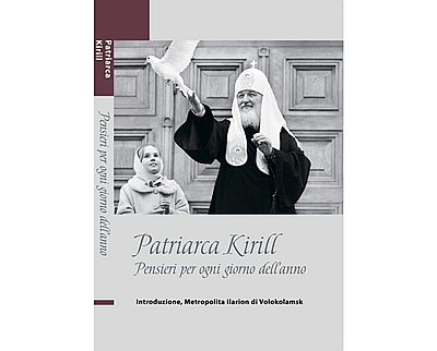 Книгу Патриарха Кирилла «Мысли на каждый день года» перевели на итальянский