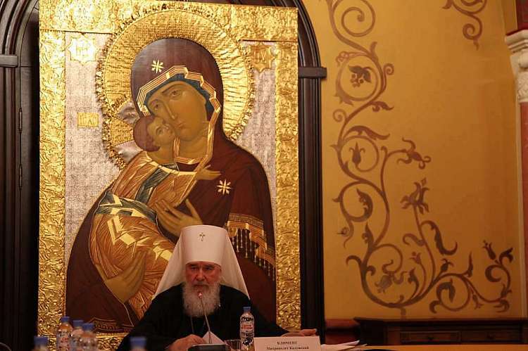 Путь ко Христу