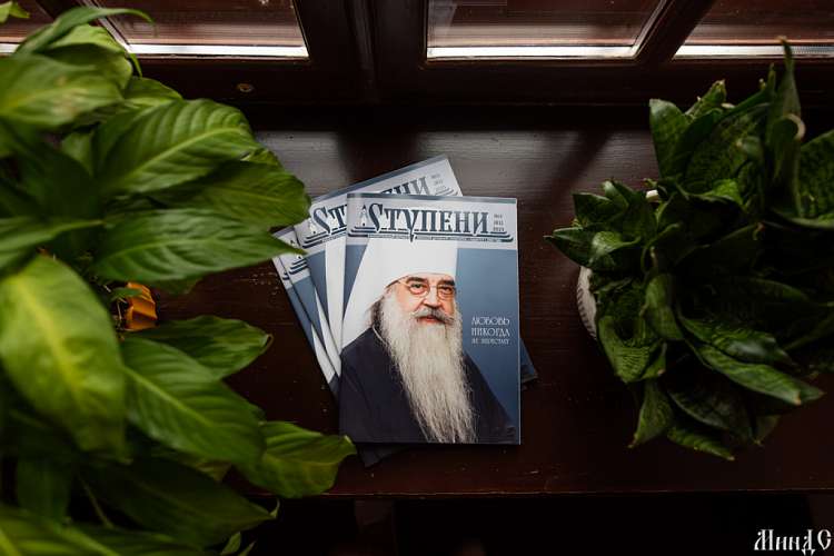 В Белоруссии вышел новый номер журнала "Ступени"
