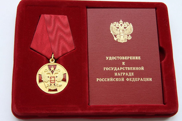 В ЦДРА вручили награды писателям «За заслуги перед Отечеством»