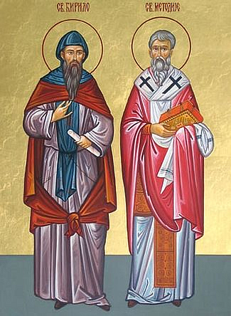 День святых Кирилла и Мефодия станет государственным праздником в Сербии