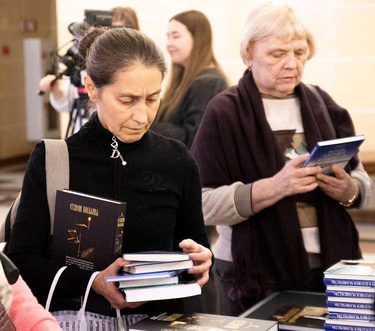 В Хабаровске представили книги Патриарха Кирилла