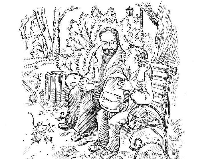 Дорогой добра