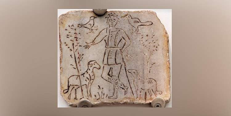 Раннехристианская община в античном полисе. Невский, 177