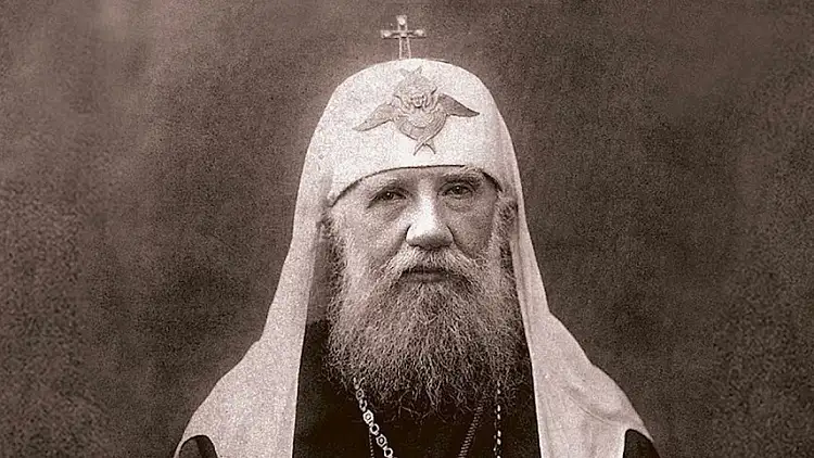 Брейн-ринг «Патриарх Тихон в годы лихолетья»