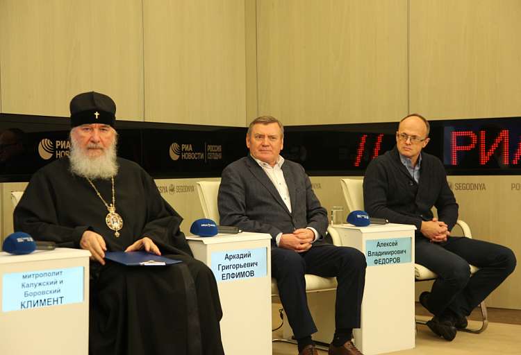 Издательский совет провел пресс-конференцию, посвященную православному книгоизданию