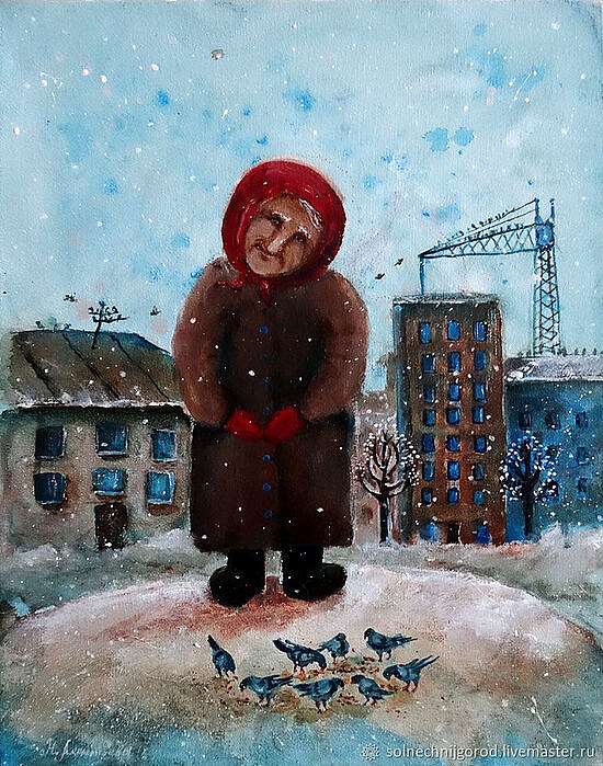 Дороже денег