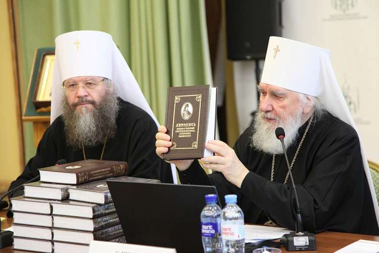 Митрополит Калужский и Боровский Климент О значении наследия святителя Феофана Затворника