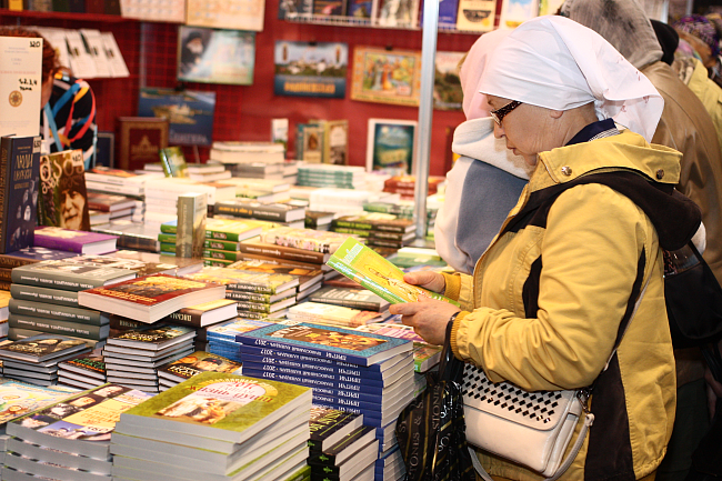 Издательство Московской Патриархии представит свои книги на выставке «Православная Русь» в Перми