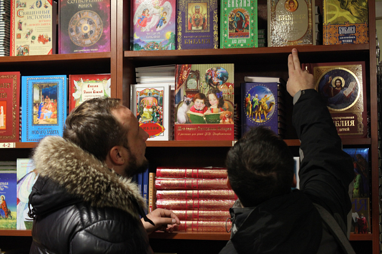 Россия входит в пятерку стран мира по объему выпуска книг