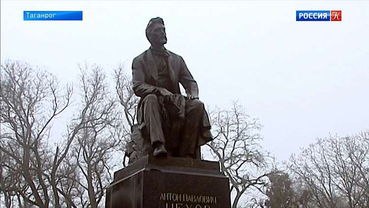 В Таганроге отмечают день рождения А.П. Чехова