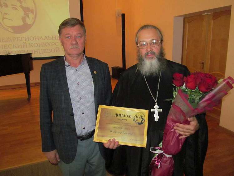 Тамбовский священник стал лауреатом межрегионального поэтического конкурса