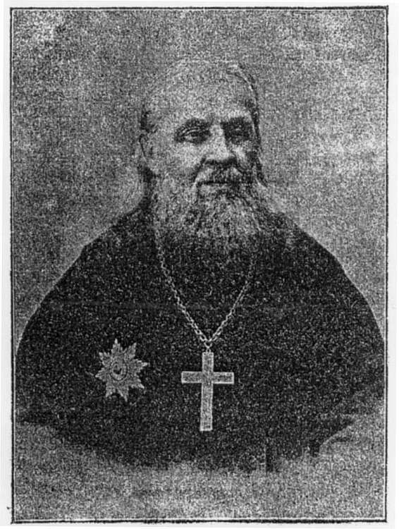 священник Константин Никольский