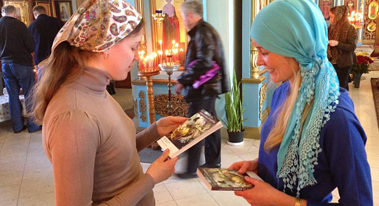 У храмов и монастырей раздадут книгу об азах православия