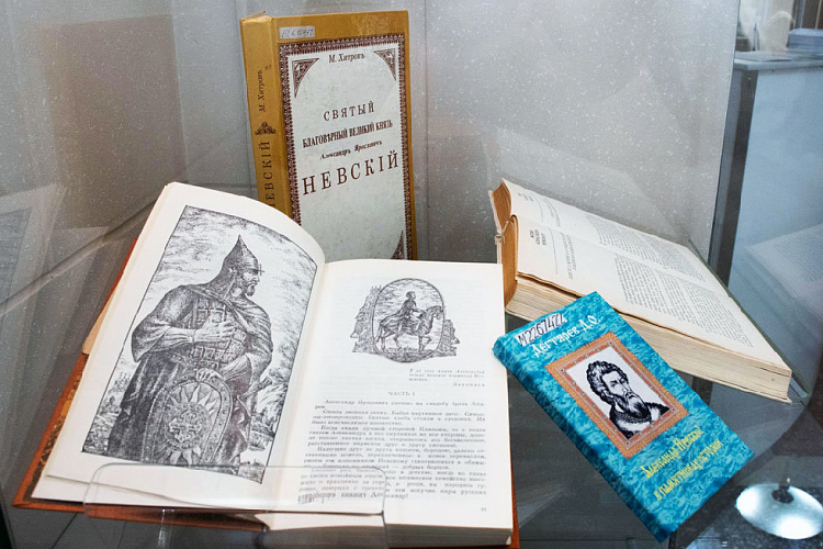 В Екатеринбурге житие Александра Невского представили в виде книг
