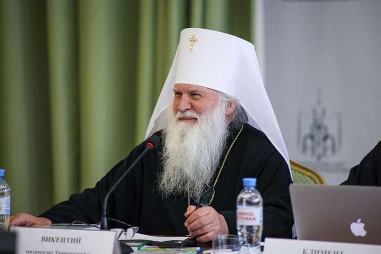 Заседание Издательского совета, 24 июня 2025 года