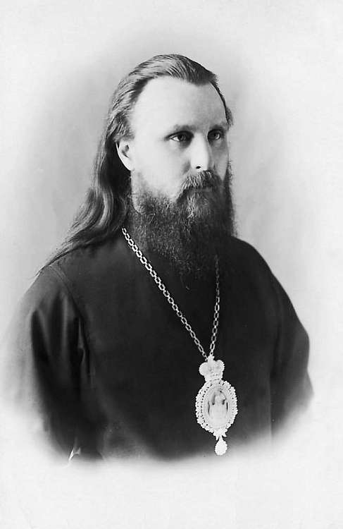 священномученик Иларион (Троицкий)