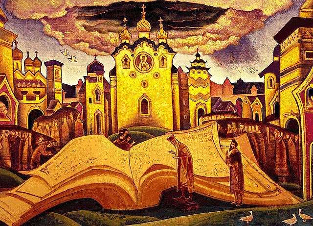 Конкурс детских рисунков ко Дню православной книги пройдет в Мариинской епархии