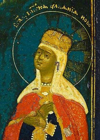 Из Жития Иулиании Вяземской