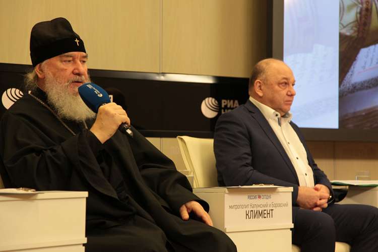 Пресс-конференция, посвященная Дню православной книги. 11 марта 2020 года