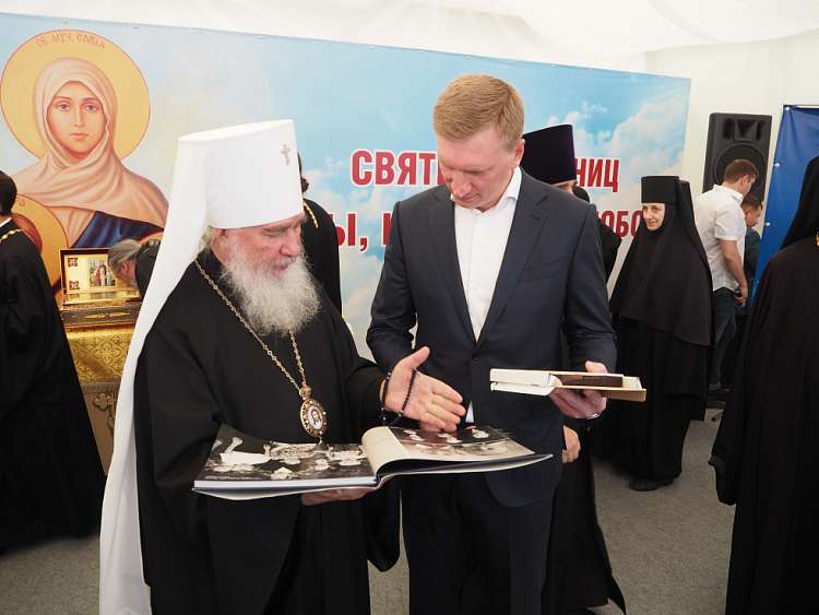 Выставка-форум «Радость Слова» в Ессентуках, 13-22 сентября 2019 года