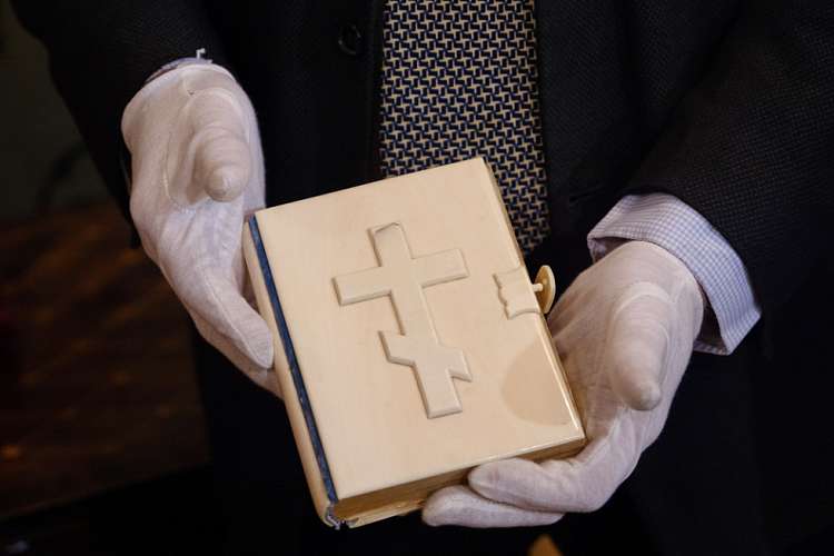 Презентация издания Нового Завета 1885 года в Петербурге, 28 декабря 2024 года