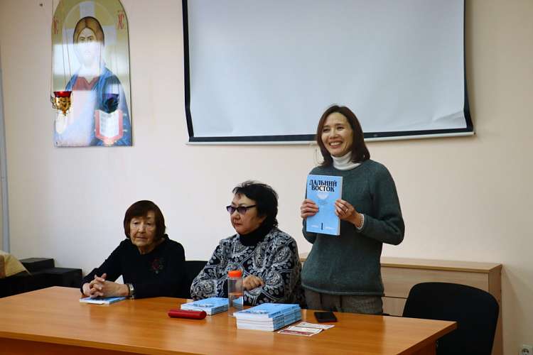 Российский литературный журнал «Дальний Восток» представлен в Хабаровской семинарии