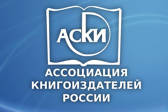Митрополит Климент принял участие в заседании правления Ассоциации книгоиздателей России