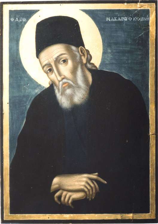 святитель Макарий Коринфский