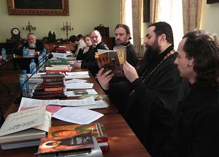  В Издатсовете состоялось заседание Коллегии по научно-богословскому рецензированию и экспертной оценке