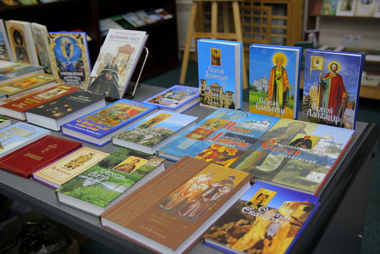Около 1500 хабаровчан посетили православную книжную выставку «Книги, которые меняют жизнь»