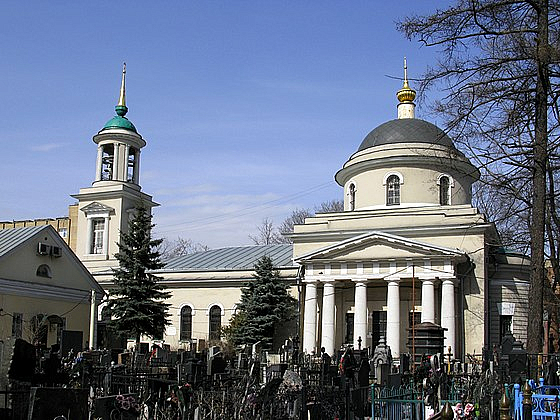 Храм Троицы Живоначальной на Пятницком кладбище