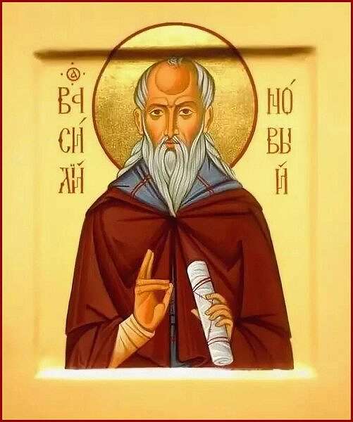 Житие преподобного Василия Нового