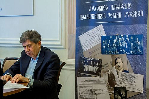 Книга о подвижнике-пятидесятнике Иване Воронаеве представлена в Общественной палате РФ