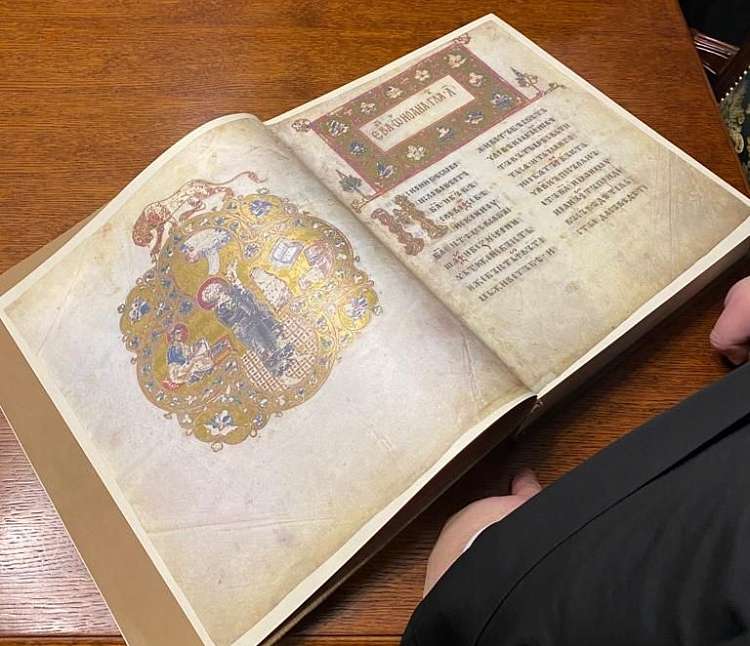 Международный круглый стол «Философия поэзии: проблемы изучения». Онлайн