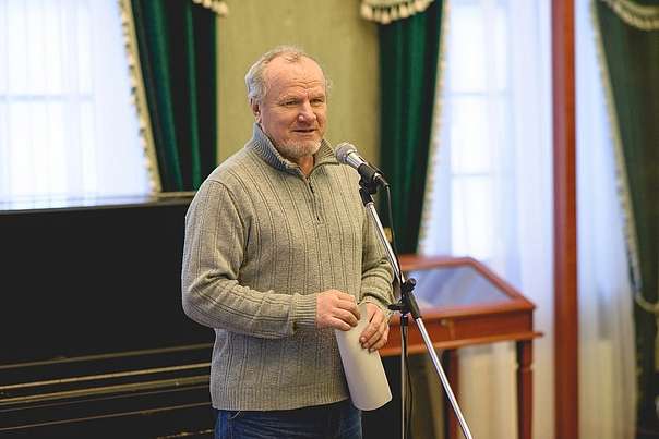 Благодарение