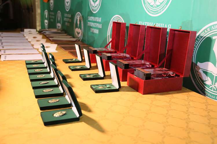 Патриаршая литературная премия 2025