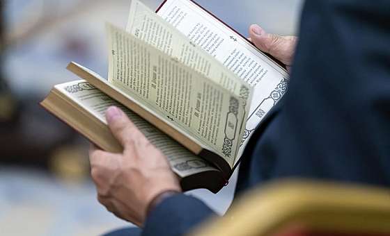 Презентация перевода книг Священного Писания на казахский язык, 30 ноября 2022 года