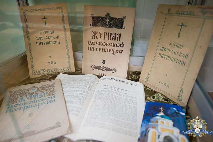 К 90-летию Журнала Московской Патриархии в Гомеле открыли выставку