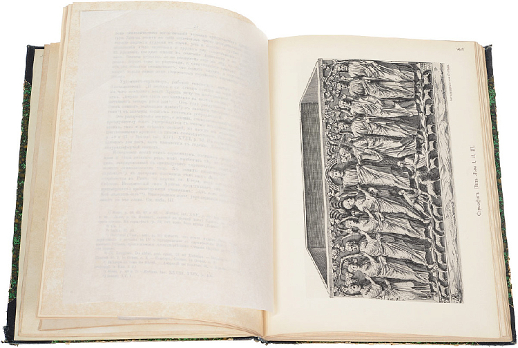 Новое издание книги по искусству Византии археолога XIX века Уварова представили в Москве