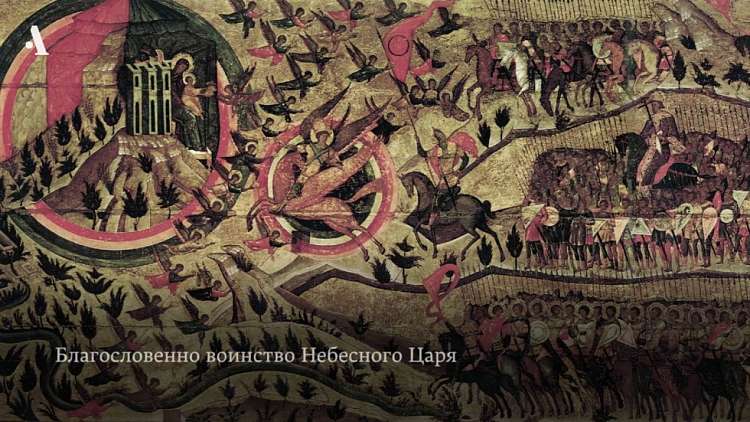 Как понимать летописные сюжеты? Лекция из курса «Загадки “Повести временных лет”