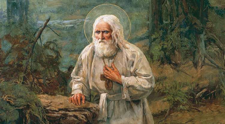 Житие преподобного Серафима Саровского
